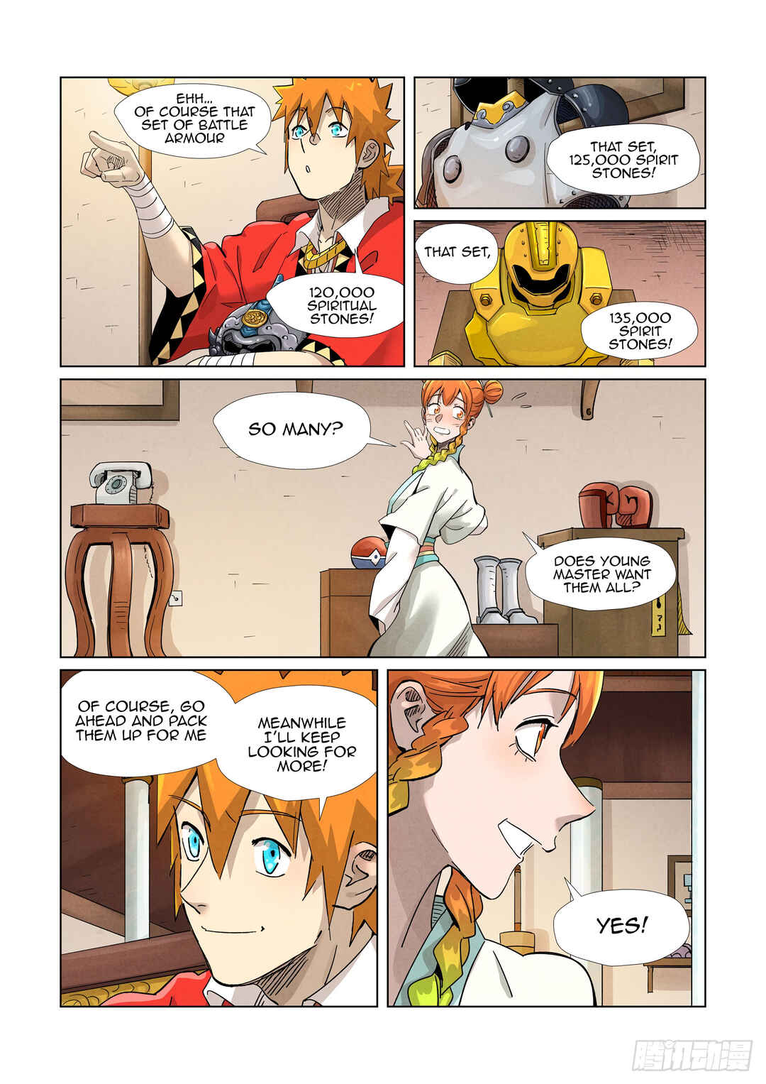 Yāo Shén Jì Chapter 368 - Page 3