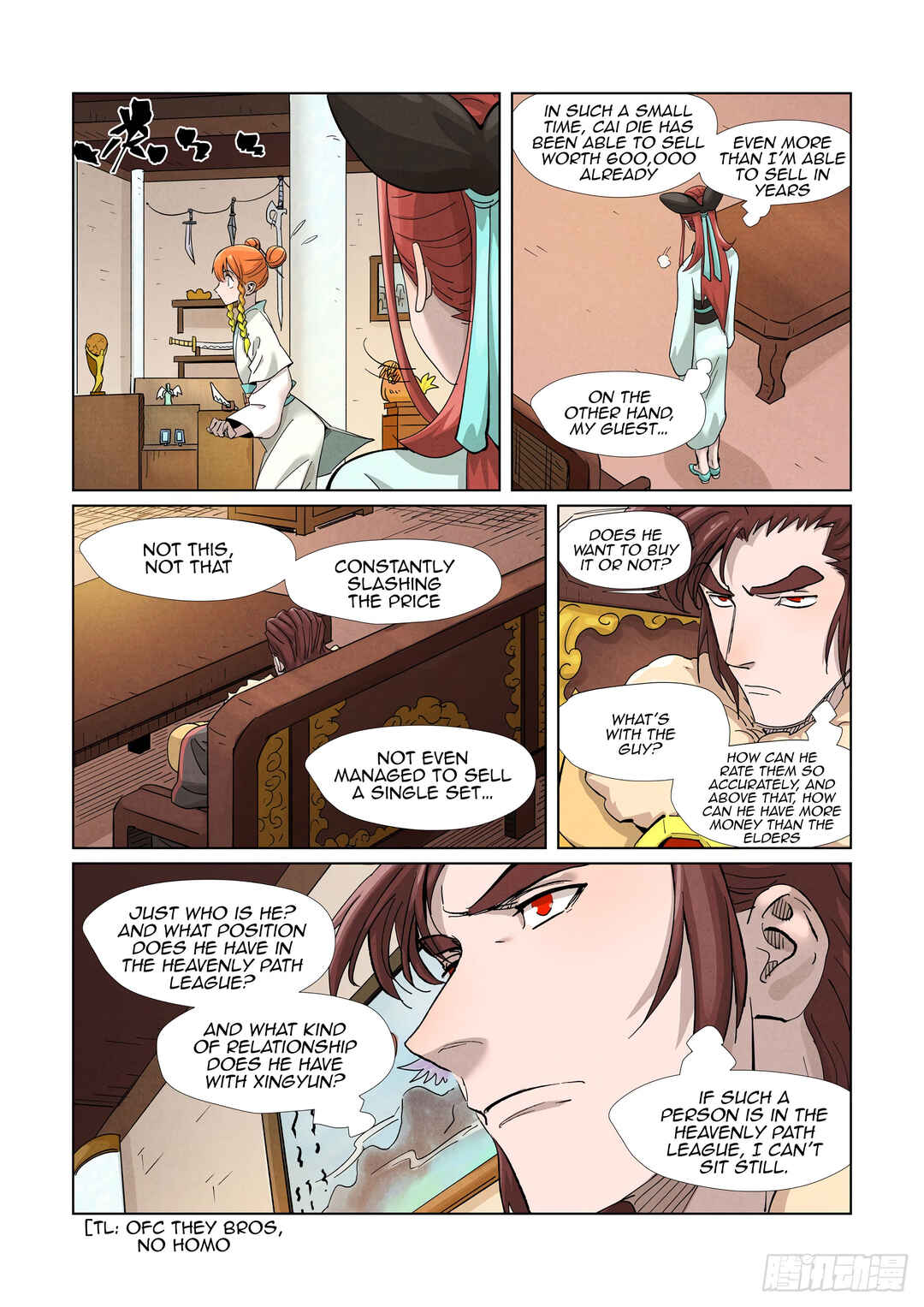 Yāo Shén Jì Chapter 368 - Page 4