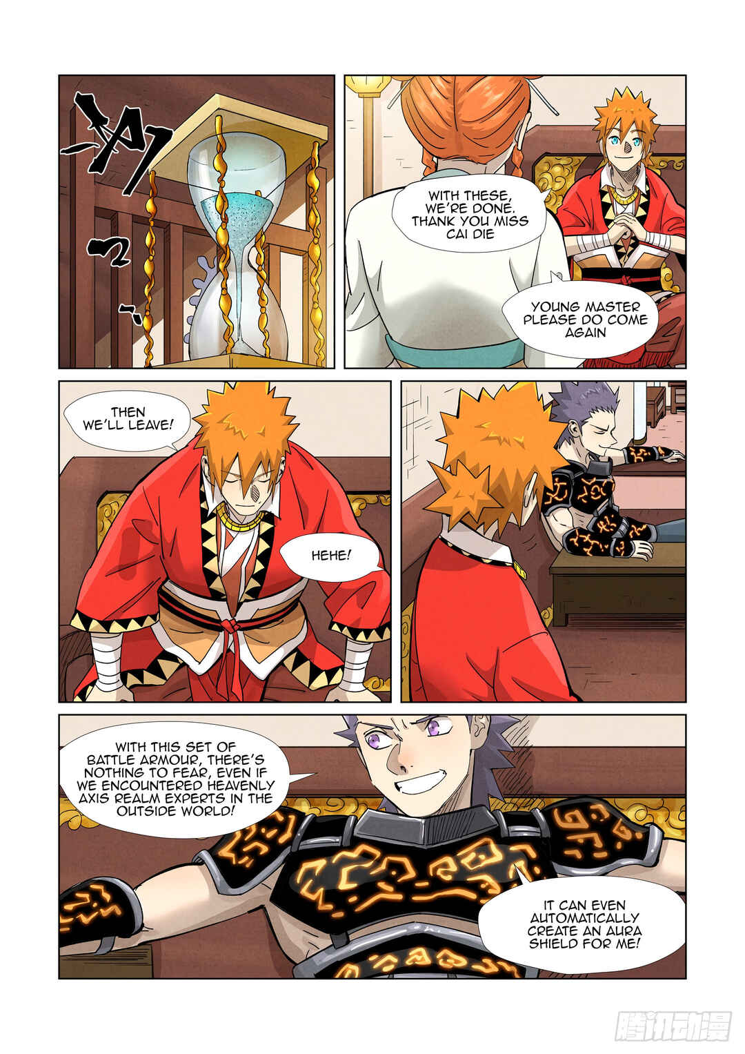 Yāo Shén Jì Chapter 368 - Page 7