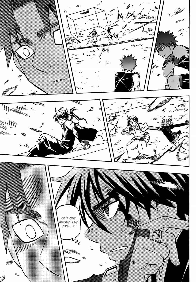 Kekkaishi Chapter 275 - Page 11