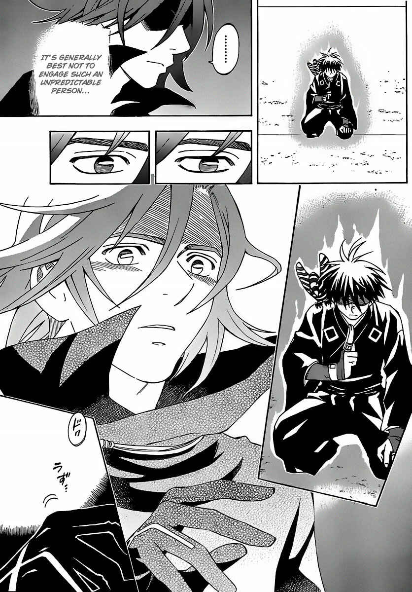 Kekkaishi Chapter 275 - Page 15