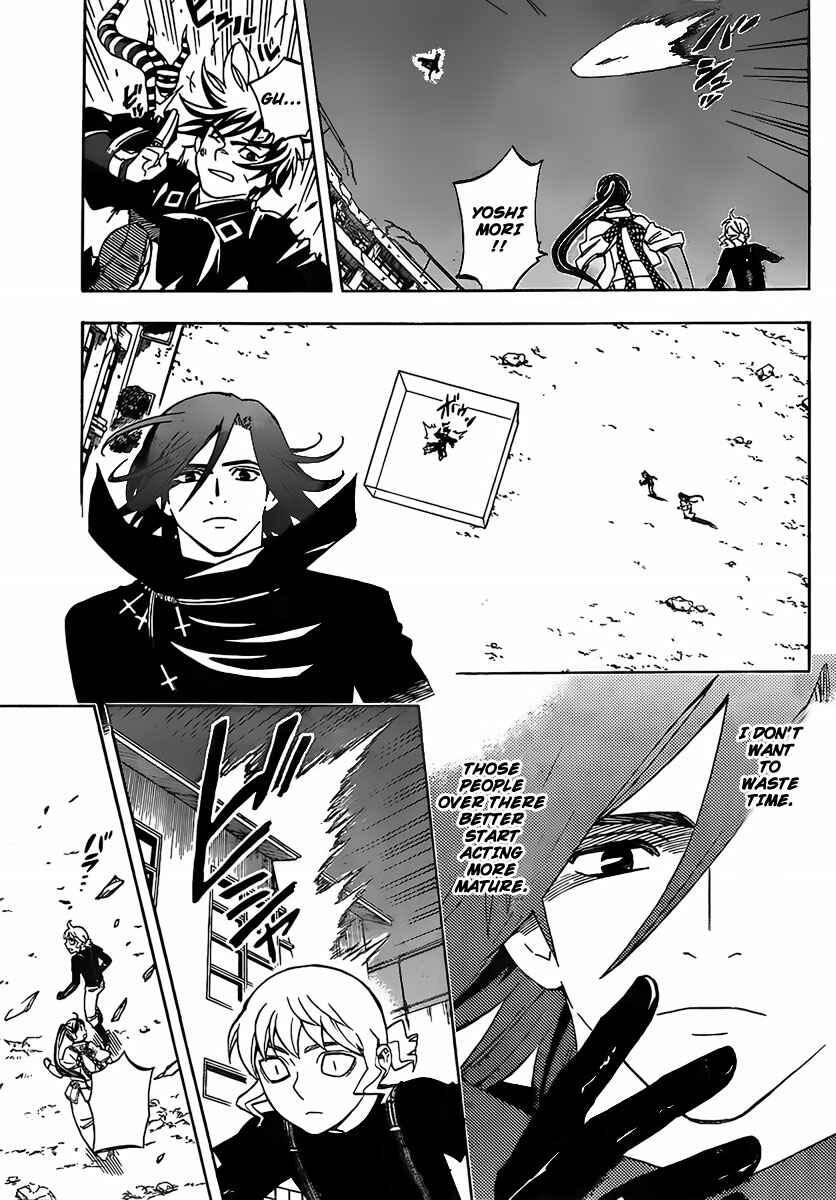 Kekkaishi Chapter 275 - Page 9