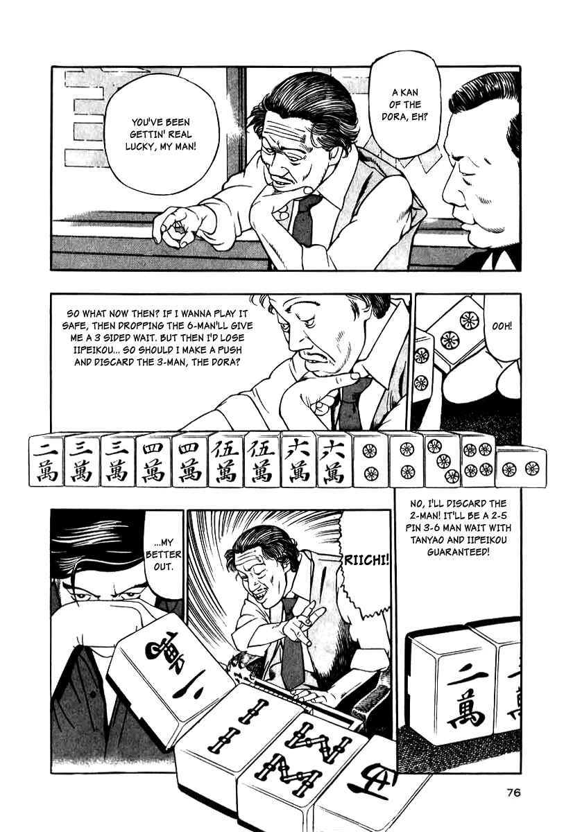 The Calling Dragon Chapter 11 - Page 11