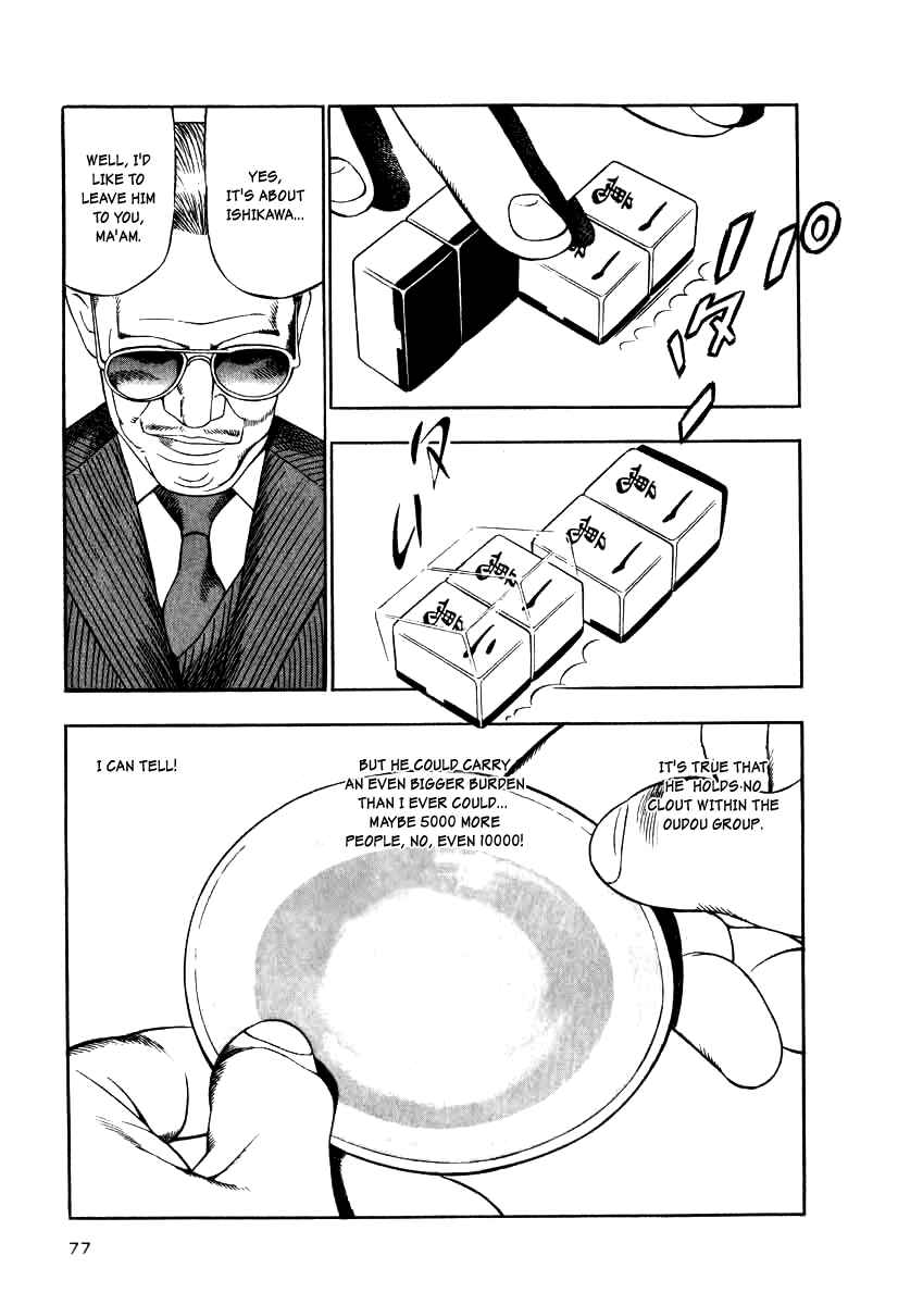 The Calling Dragon Chapter 11 - Page 12