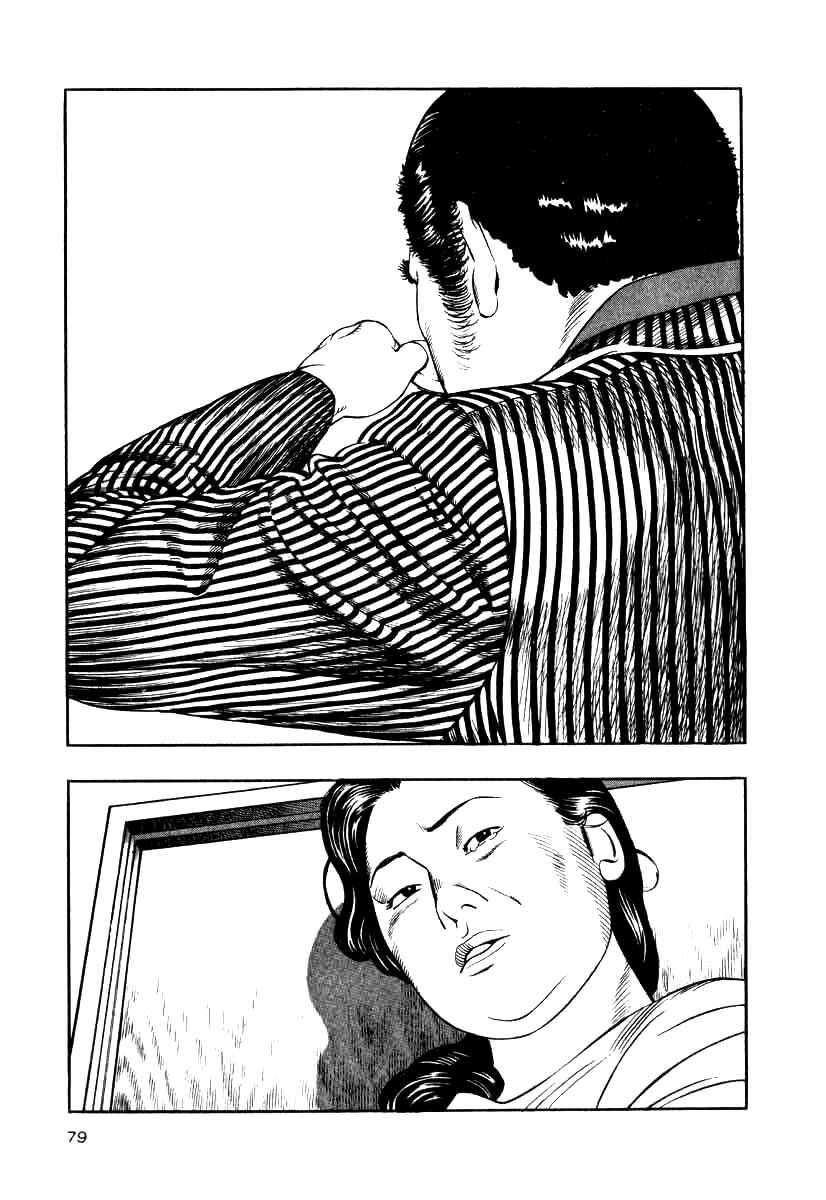 The Calling Dragon Chapter 11 - Page 14