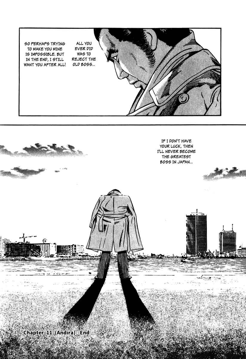 The Calling Dragon Chapter 11 - Page 26