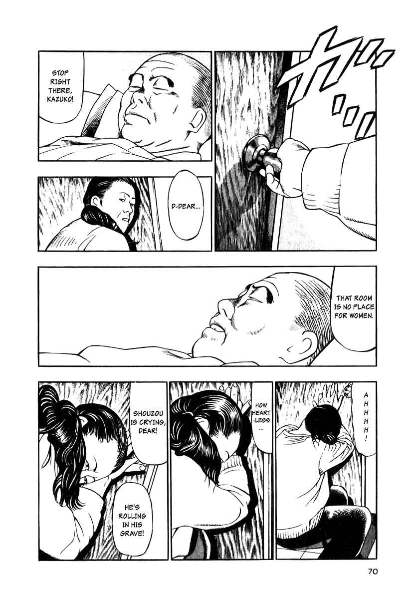The Calling Dragon Chapter 11 - Page 5