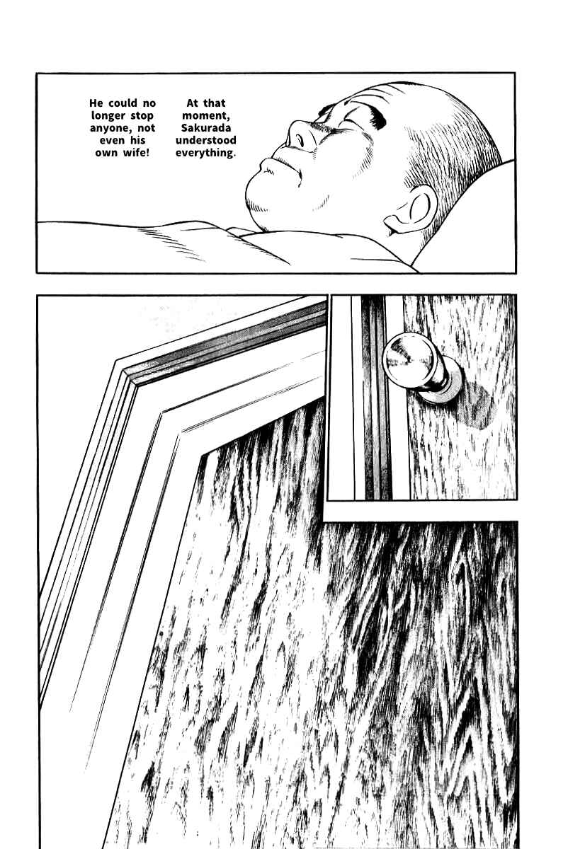 The Calling Dragon Chapter 11 - Page 8