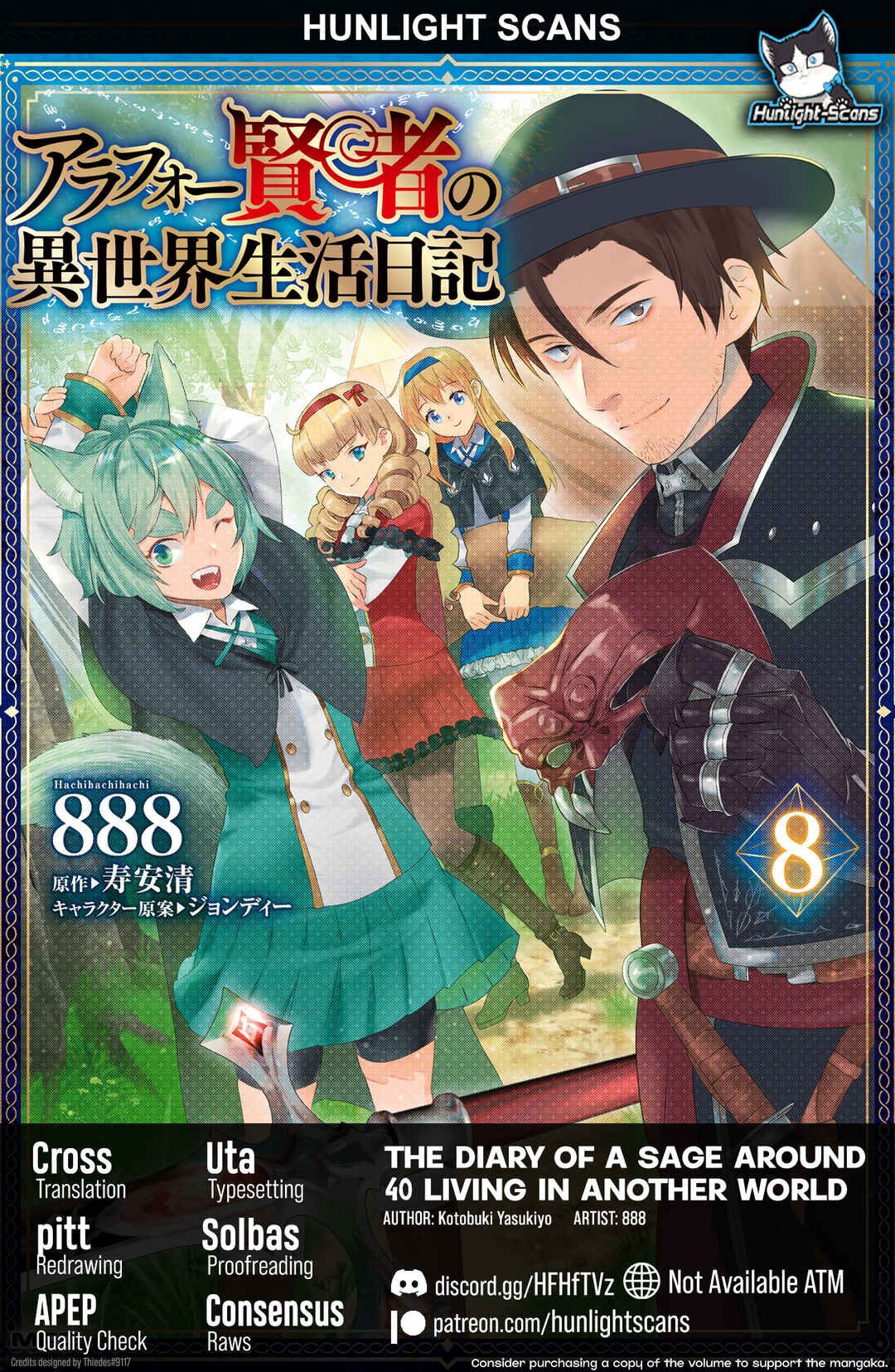 Arafoo Kenja no Isekai Seikatsu Nikki Chapter 53 - Page 1