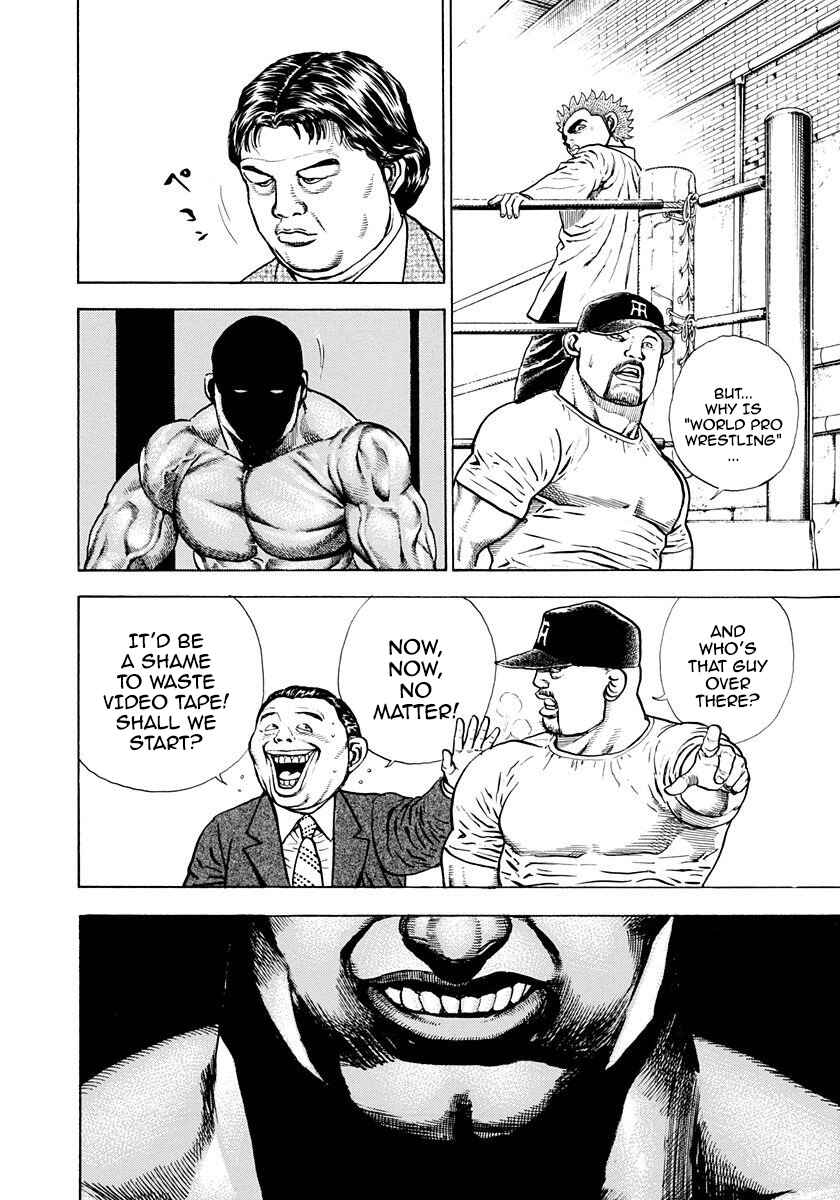 Koukou Tekken-den Tough Chapter 373 - Page 11