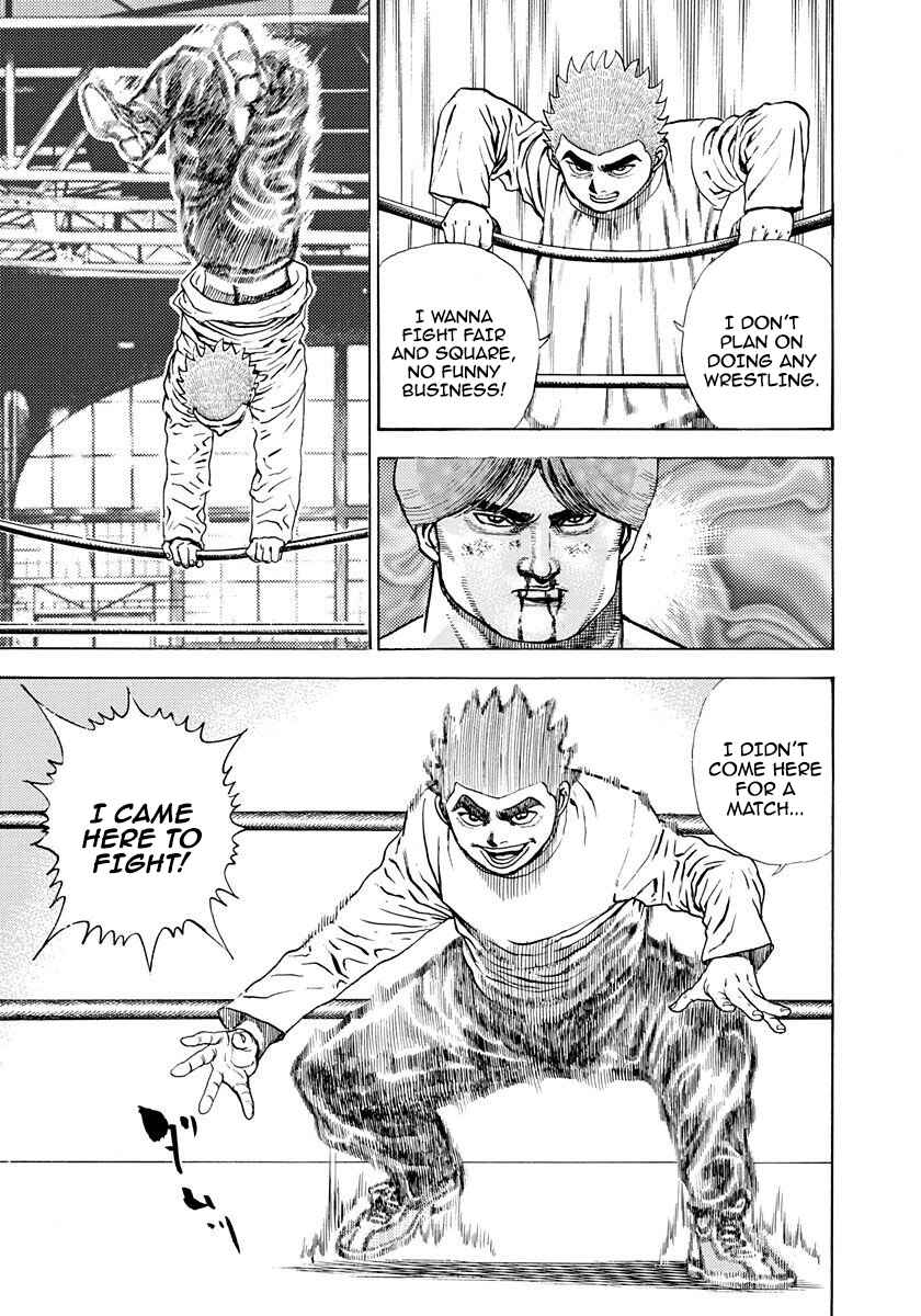 Koukou Tekken-den Tough Chapter 373 - Page 4