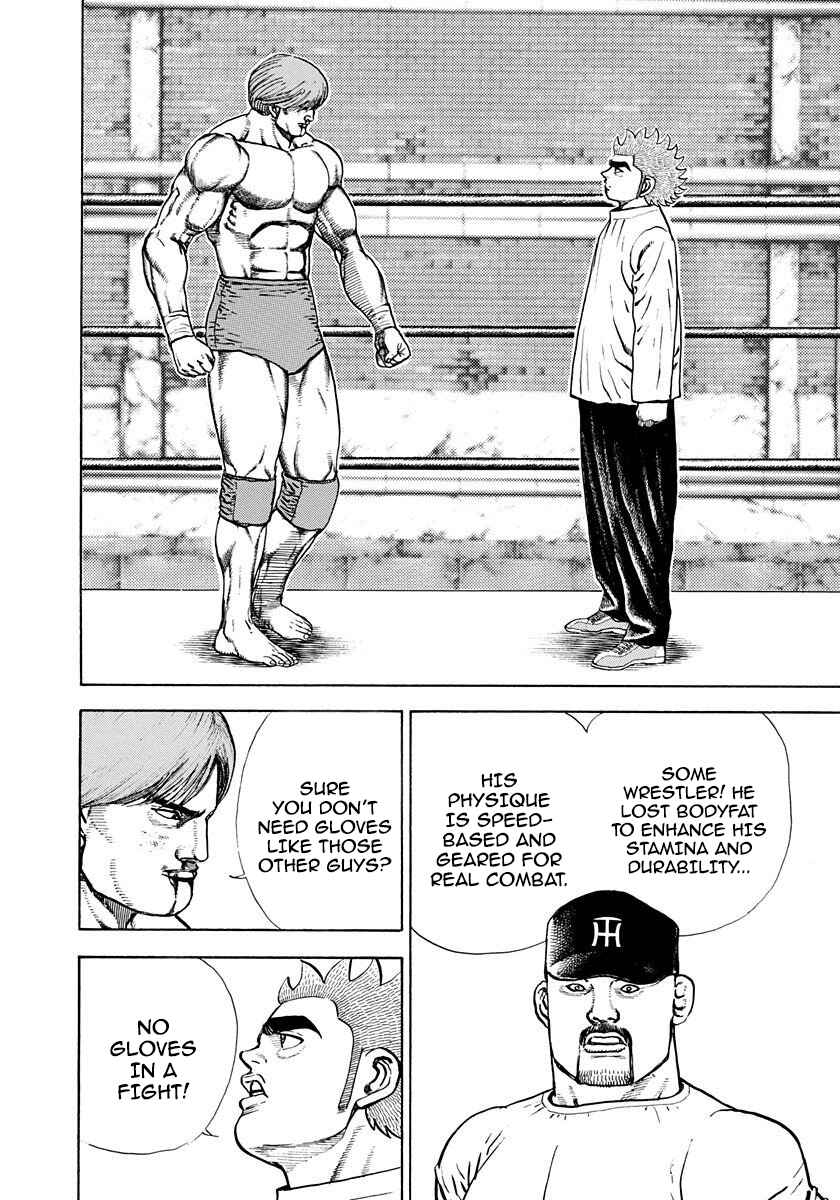 Koukou Tekken-den Tough Chapter 373 - Page 5