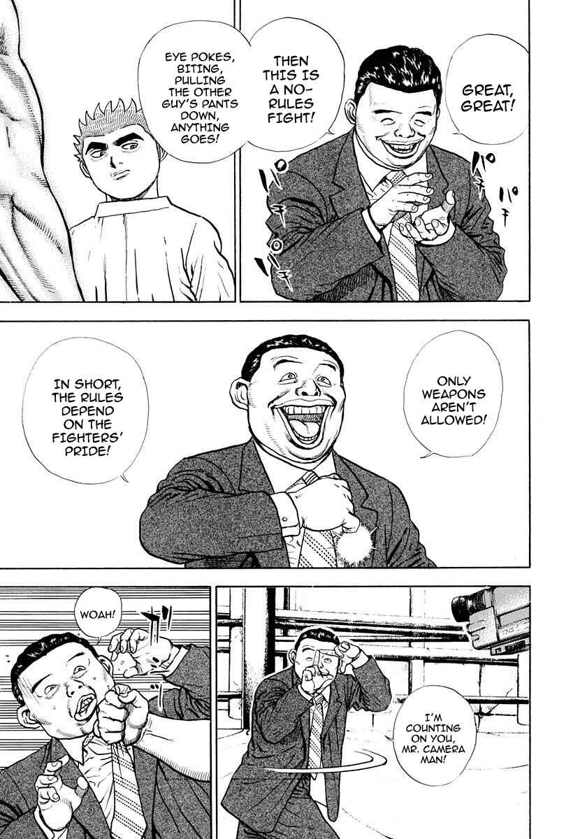 Koukou Tekken-den Tough Chapter 373 - Page 6