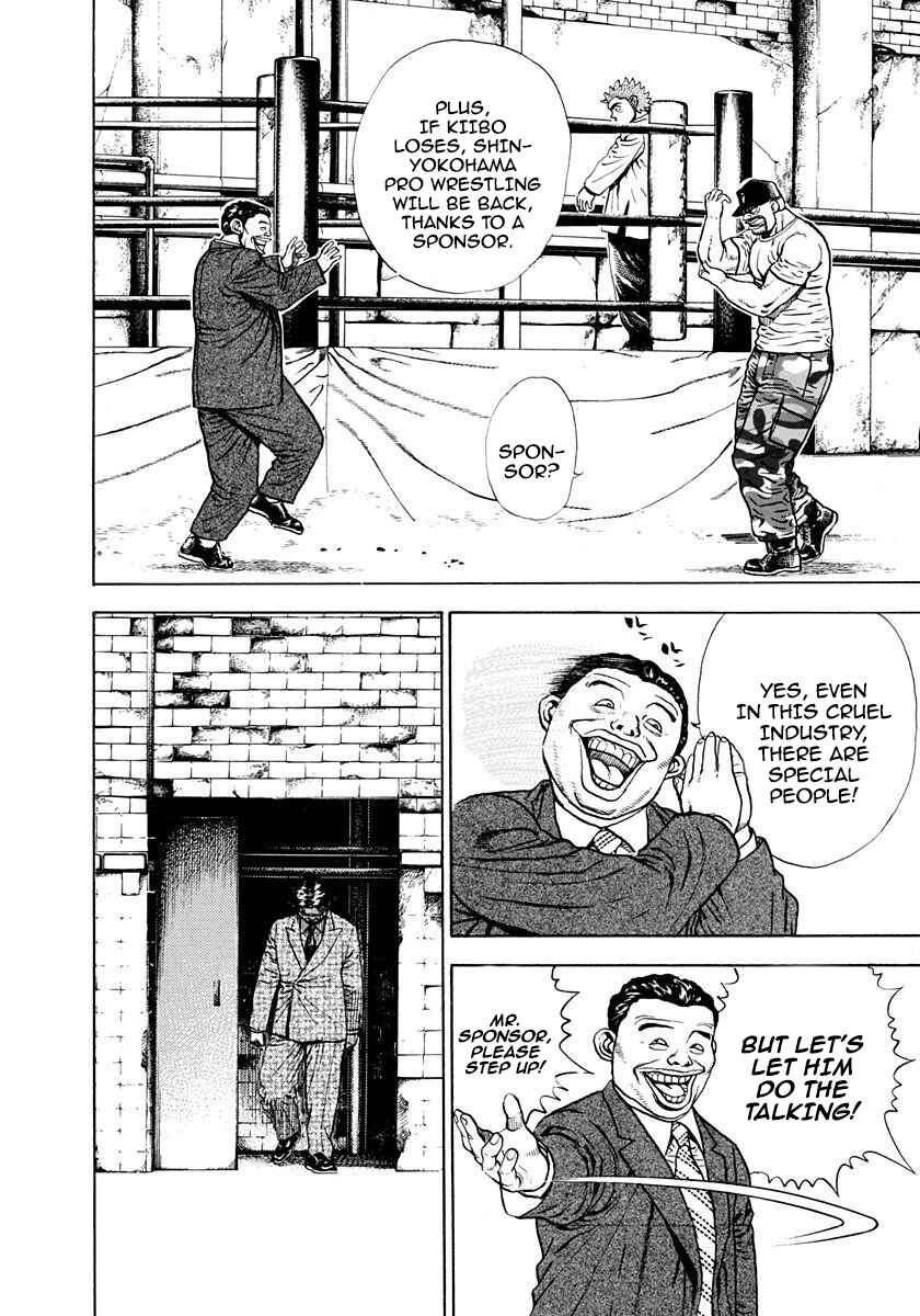 Koukou Tekken-den Tough Chapter 373 - Page 9