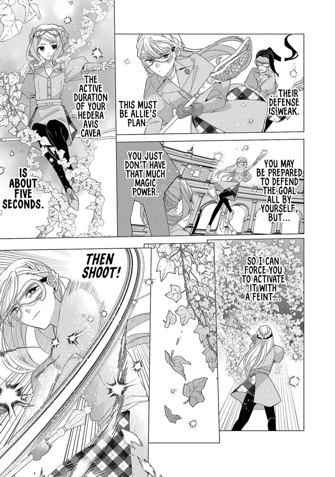 Genkai OL-san wa Akuyaku Reijou-sama ni Tsukaetai Chapter 23 - Page 17