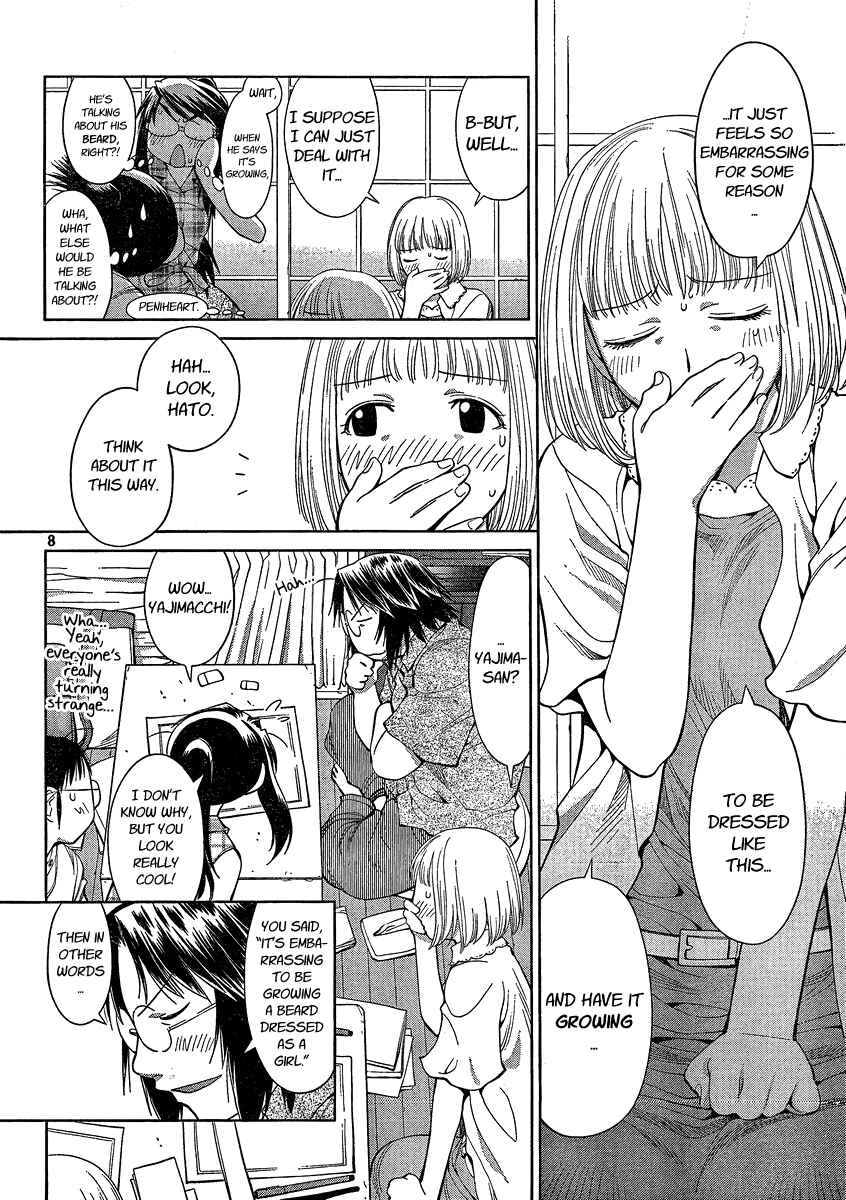 Genshiken Nidaime - The Society for the Study of Modern Visual Culture II Chapter 62 - Page 12