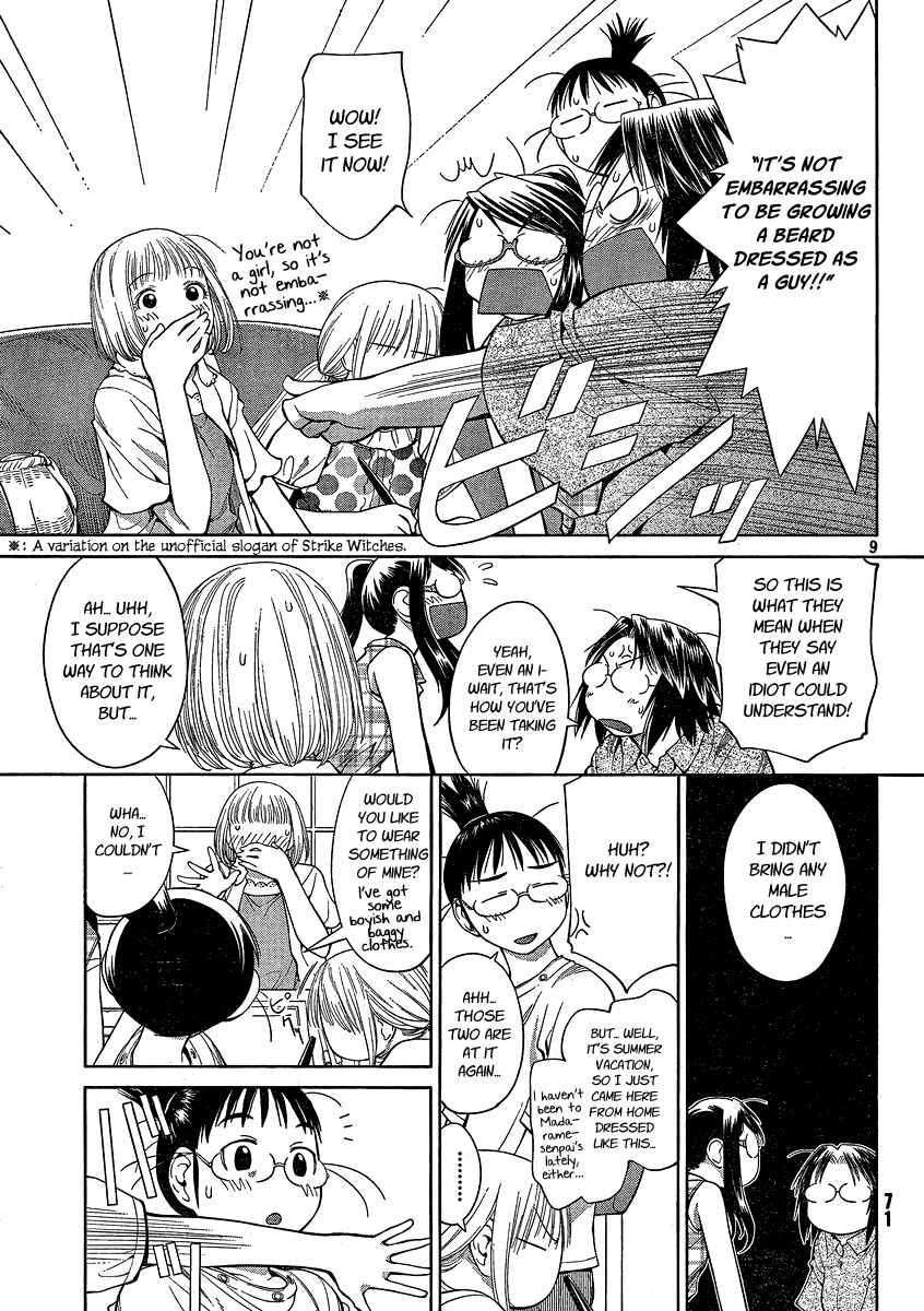 Genshiken Nidaime - The Society for the Study of Modern Visual Culture II Chapter 62 - Page 13