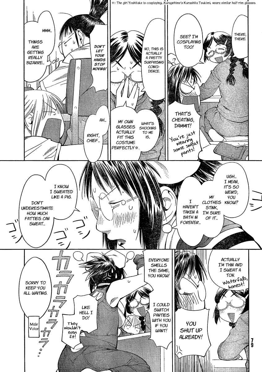 Genshiken Nidaime - The Society for the Study of Modern Visual Culture II Chapter 62 - Page 21