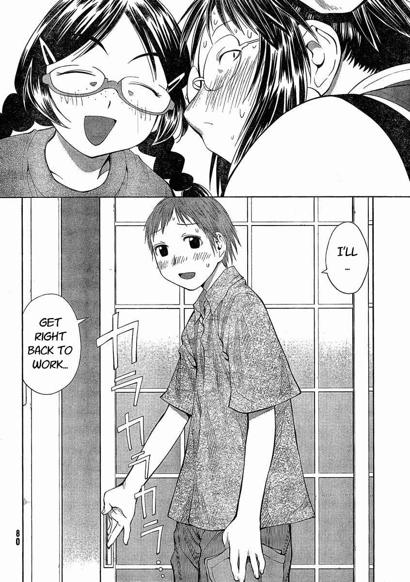 Genshiken Nidaime - The Society for the Study of Modern Visual Culture II Chapter 62 - Page 22