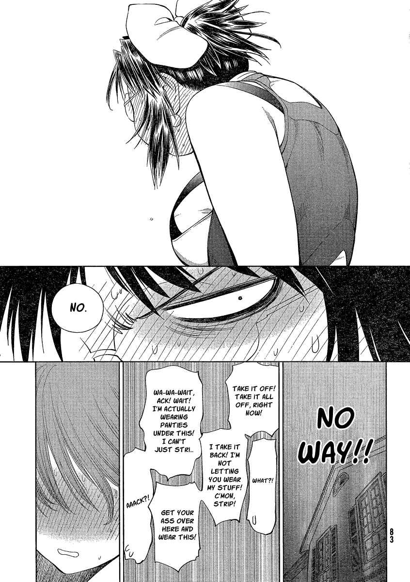 Genshiken Nidaime - The Society for the Study of Modern Visual Culture II Chapter 62 - Page 25