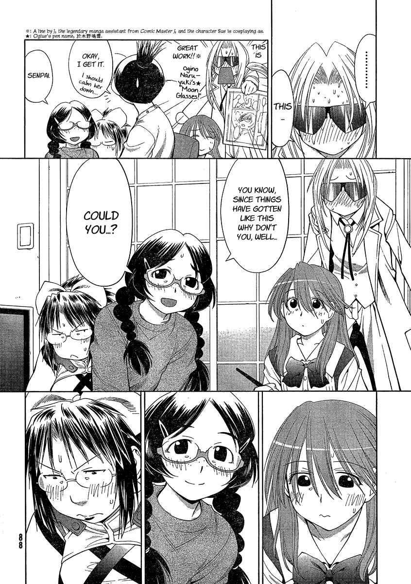 Genshiken Nidaime - The Society for the Study of Modern Visual Culture II Chapter 62 - Page 30
