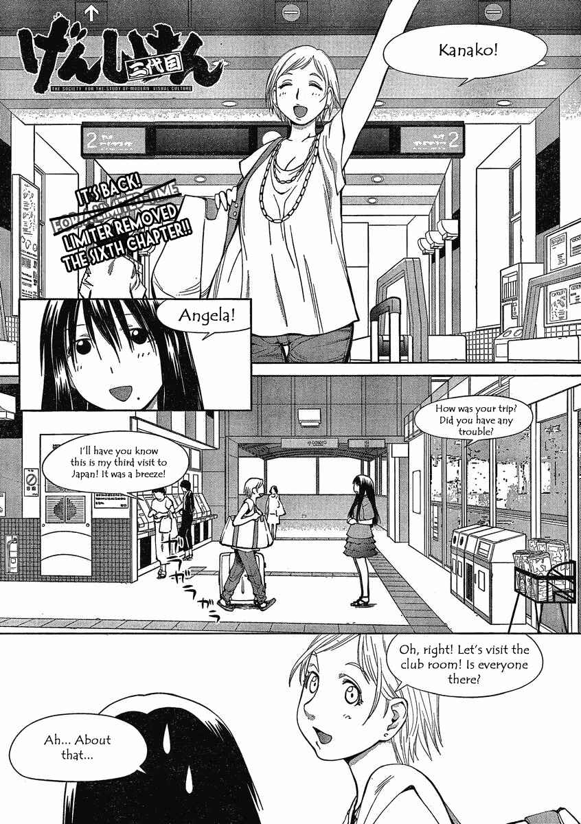 Genshiken Nidaime - The Society for the Study of Modern Visual Culture II Chapter 62 - Page 5