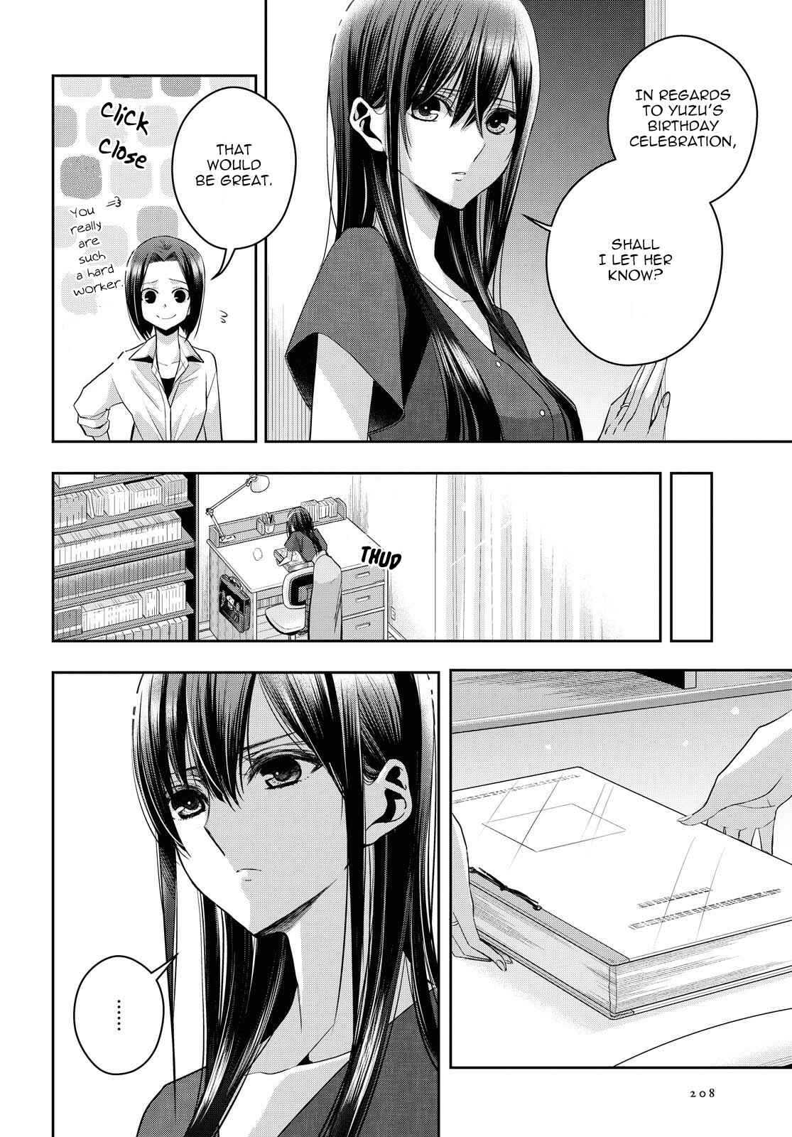 Citrus + Chapter 18 - Page 6