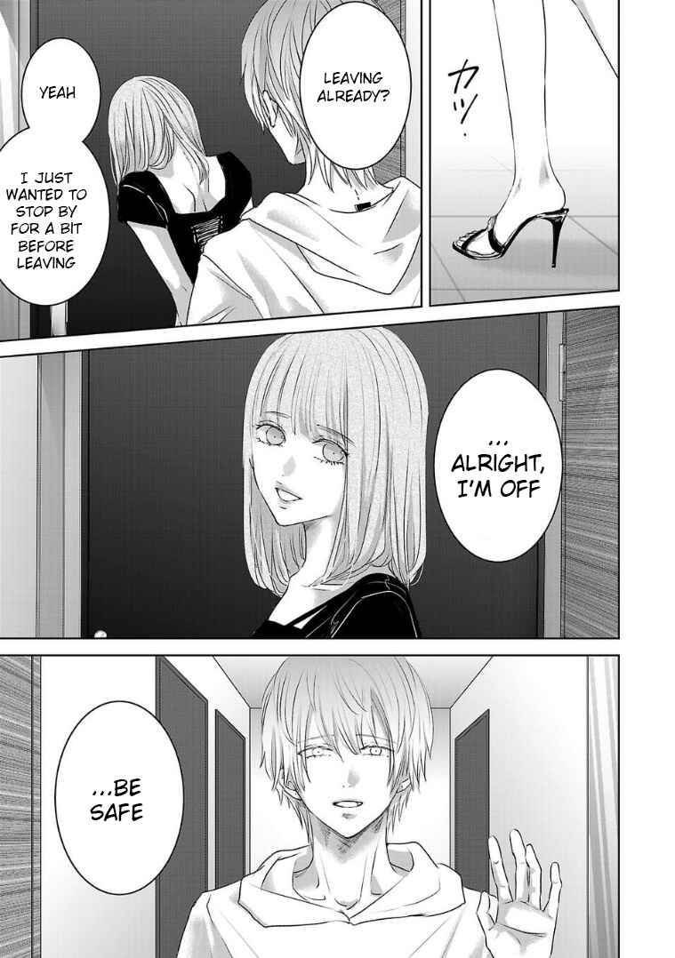 Ashita, Watashi wa Dareka no Kanojo Chapter 124 - Page 1
