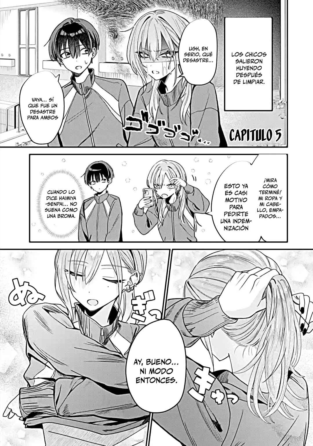 Haimiya-senpai wa Kowakute Kawaii Chapter 5 - Page 1
