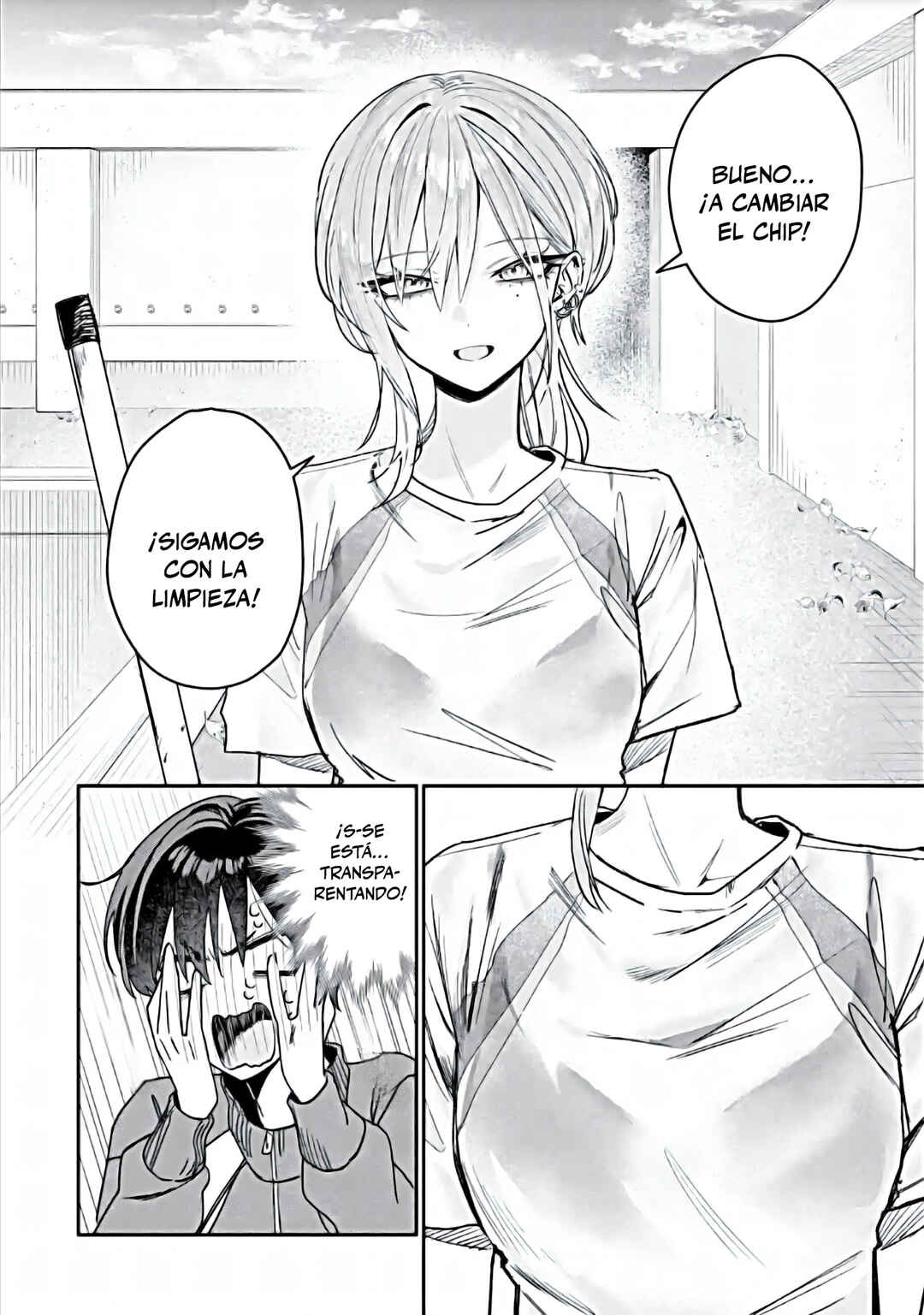 Haimiya-senpai wa Kowakute Kawaii Chapter 5 - Page 2