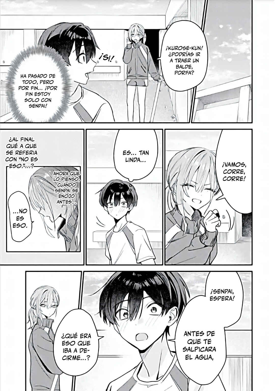 Haimiya-senpai wa Kowakute Kawaii Chapter 5 - Page 5