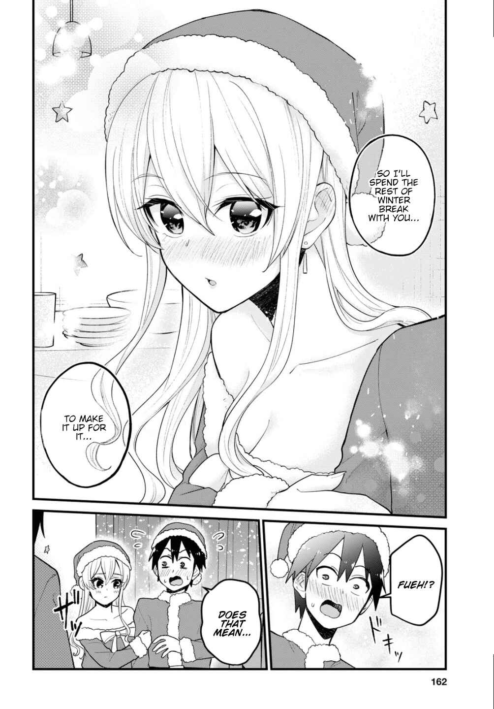 Hajimete no Gal Chapter 94 - Page 21