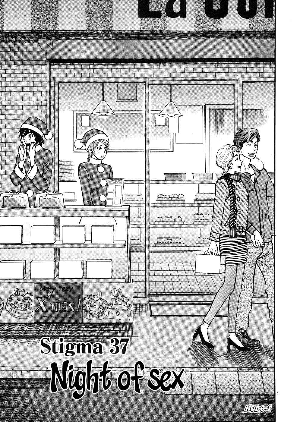 Look at this S! Cupid's Prank Chapter 37 - Page 1