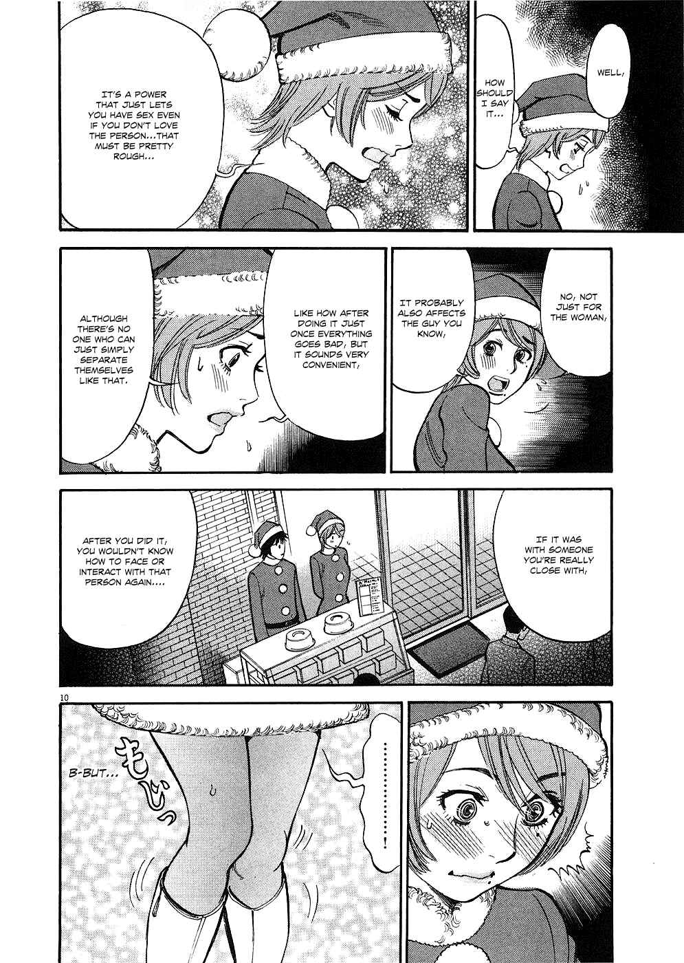Look at this S! Cupid's Prank Chapter 37 - Page 10