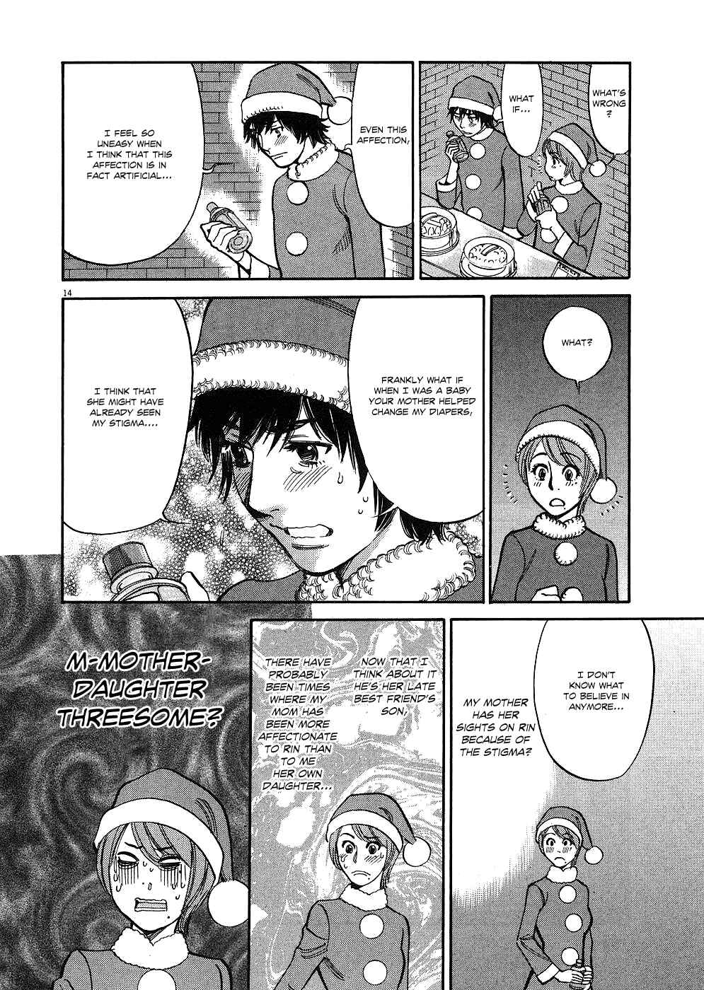 Look at this S! Cupid's Prank Chapter 37 - Page 14