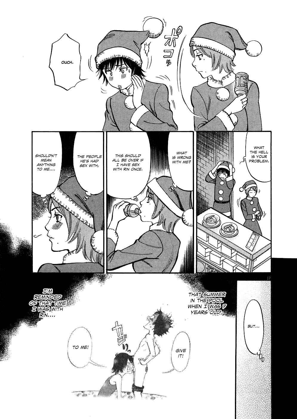 Look at this S! Cupid's Prank Chapter 37 - Page 17