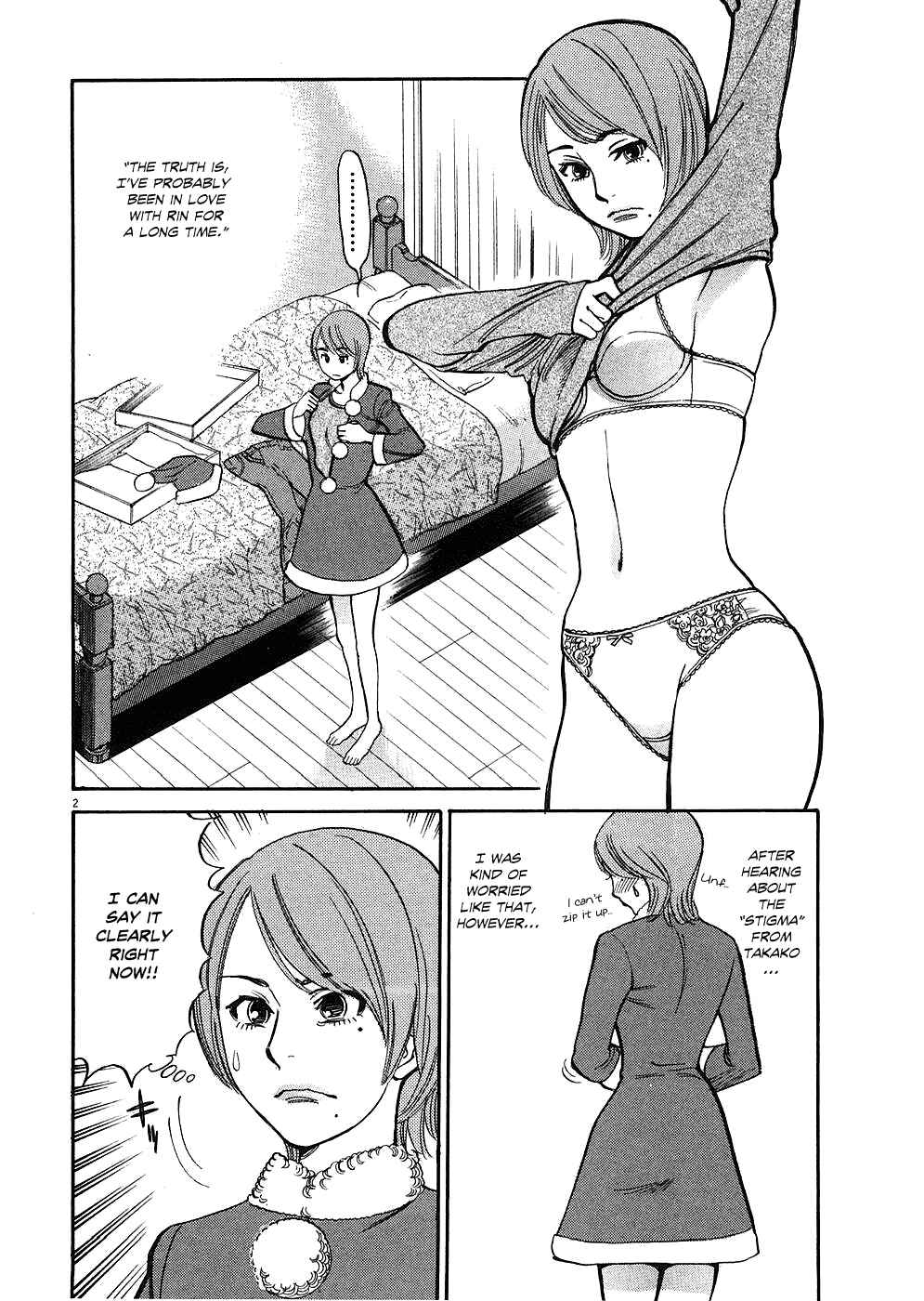 Look at this S! Cupid's Prank Chapter 37 - Page 2