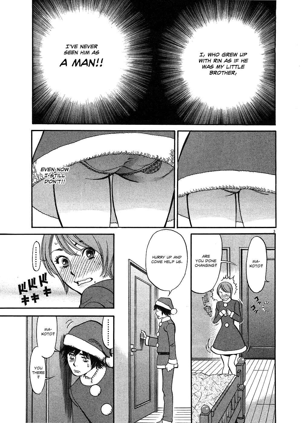 Look at this S! Cupid's Prank Chapter 37 - Page 3