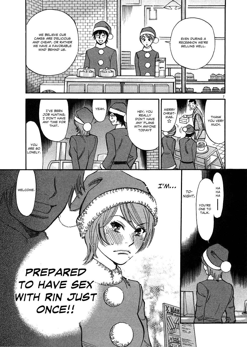 Look at this S! Cupid's Prank Chapter 37 - Page 7