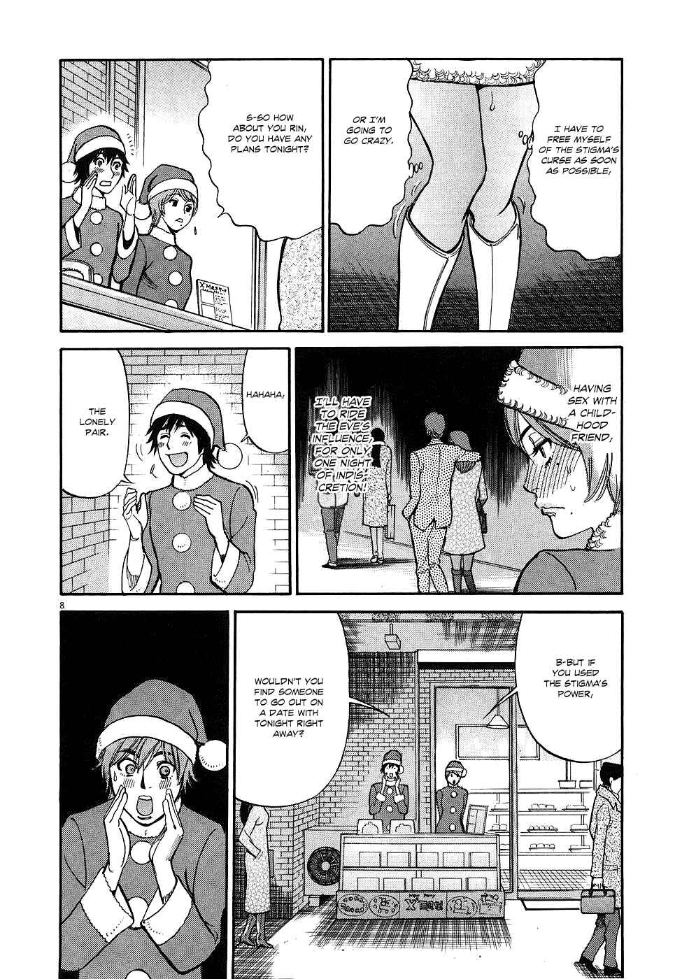 Look at this S! Cupid's Prank Chapter 37 - Page 8