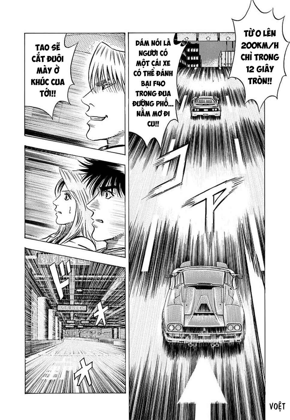 Countach Chapter 131 - Page 10