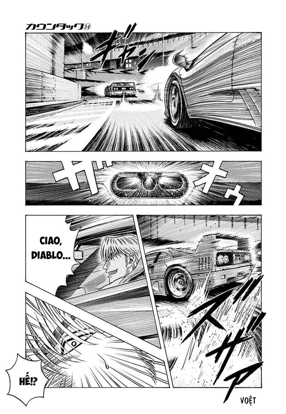Countach Chapter 131 - Page 11