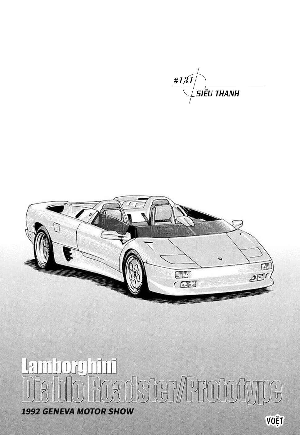Countach Chapter 131 - Page 3