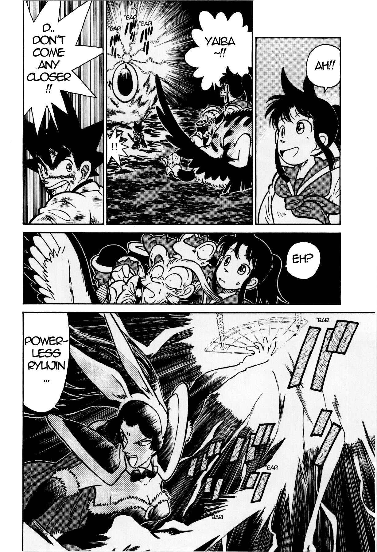 Yaiba! Chapter 123 - Page 10