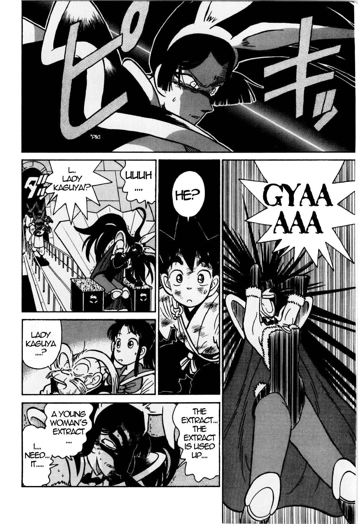 Yaiba! Chapter 123 - Page 12