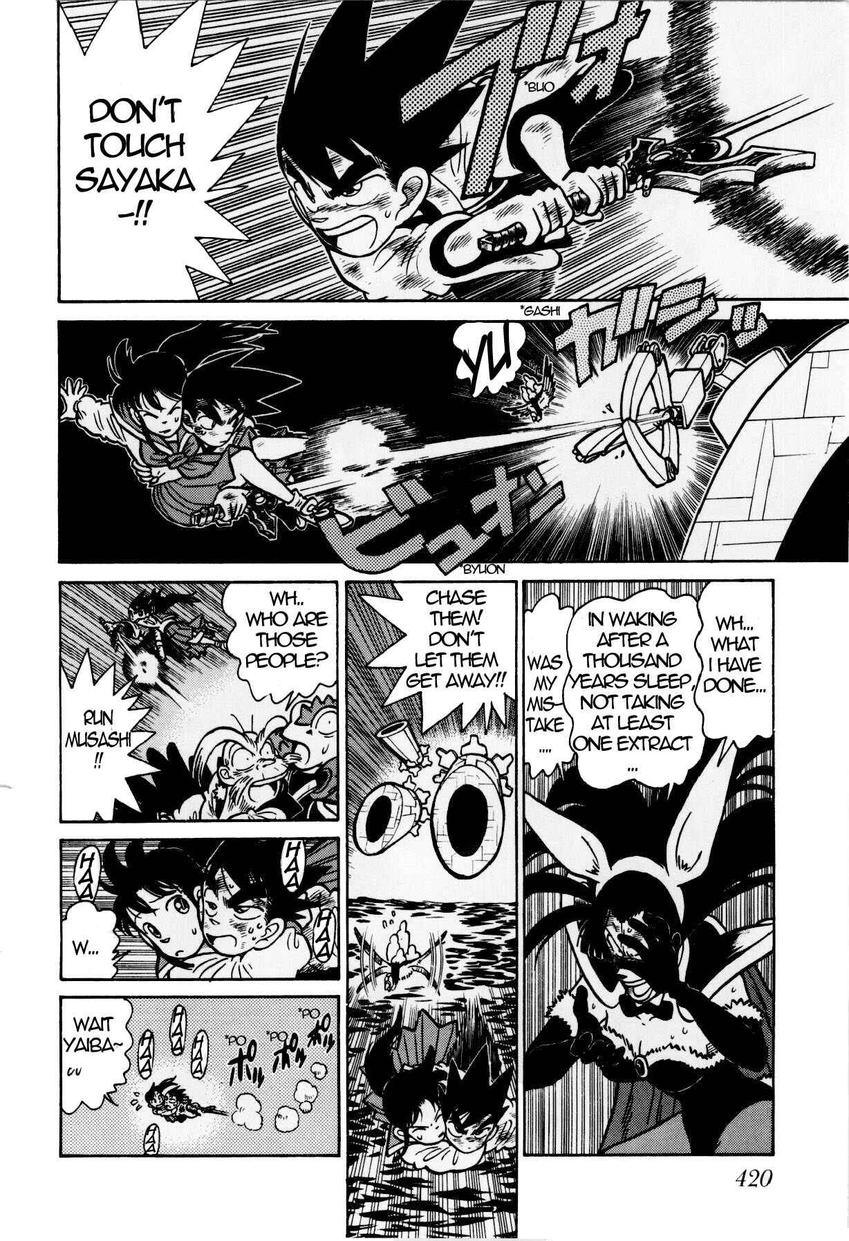 Yaiba! Chapter 123 - Page 14