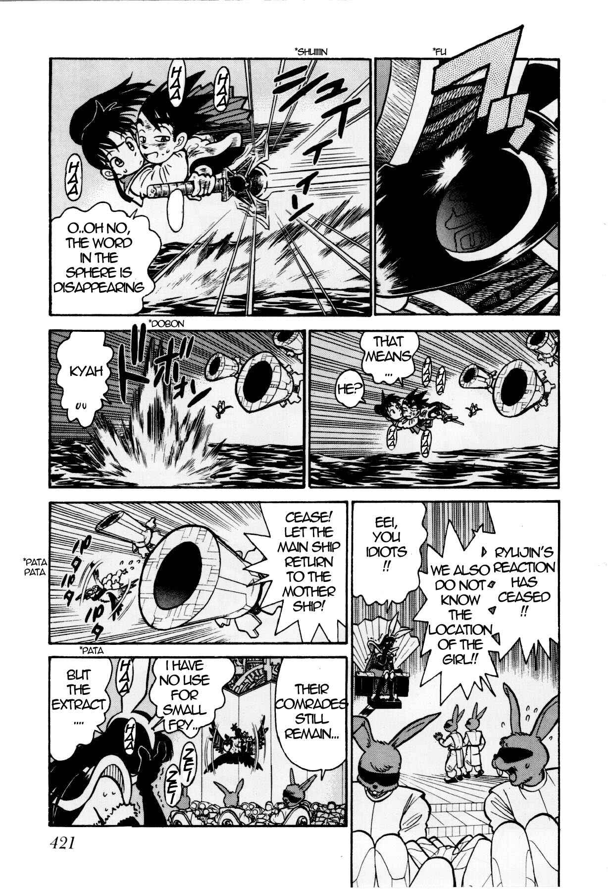 Yaiba! Chapter 123 - Page 15