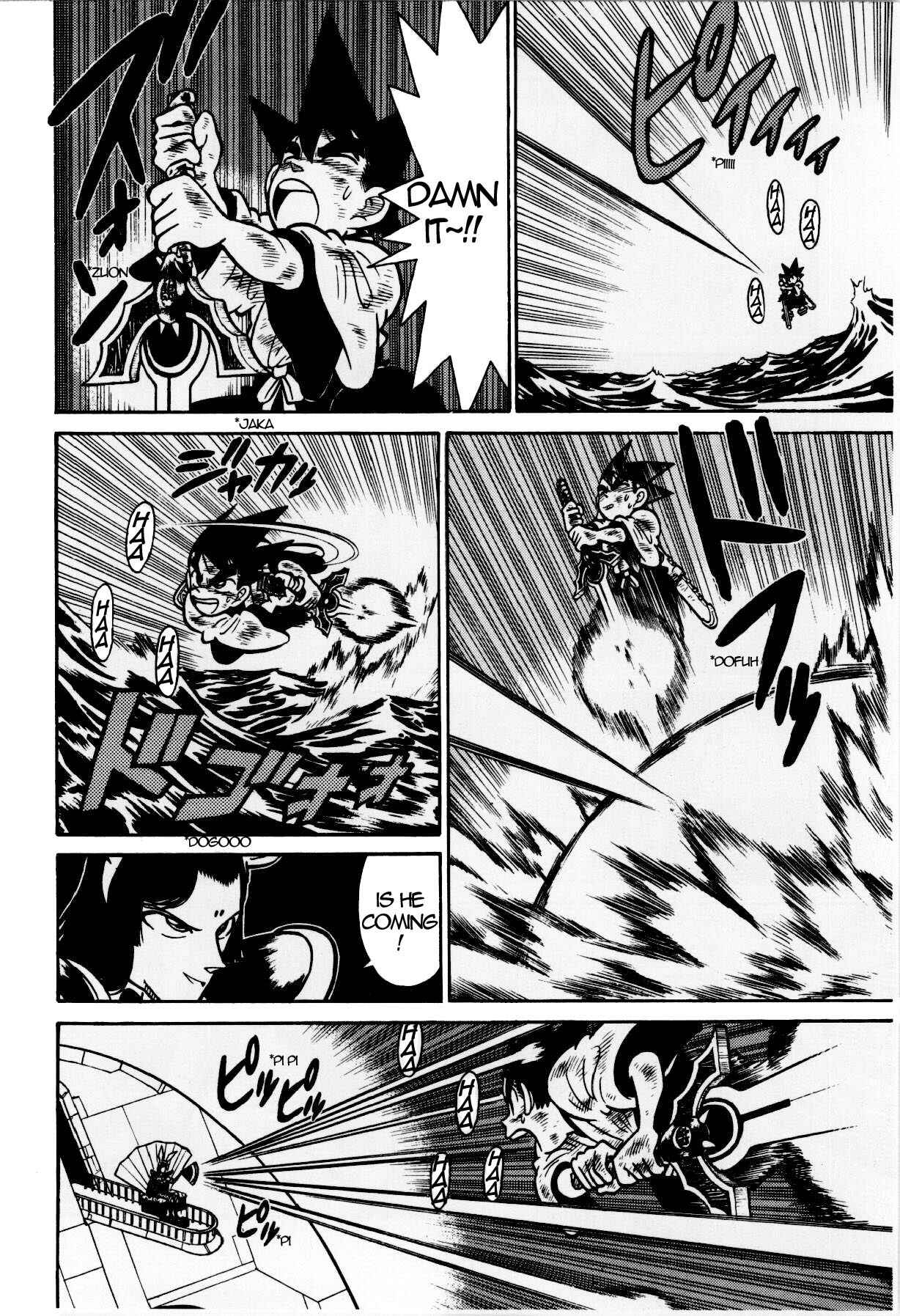 Yaiba! Chapter 123 - Page 4