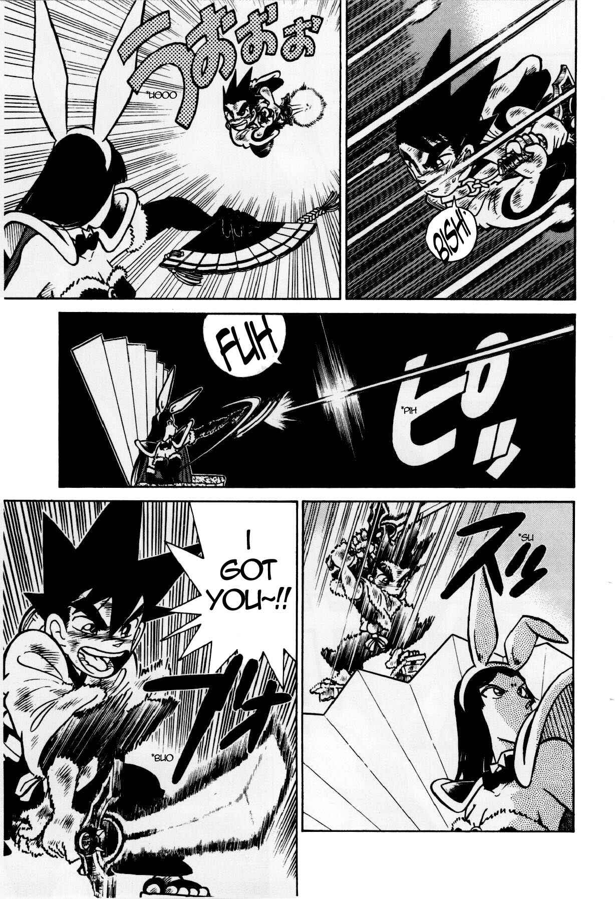 Yaiba! Chapter 123 - Page 5
