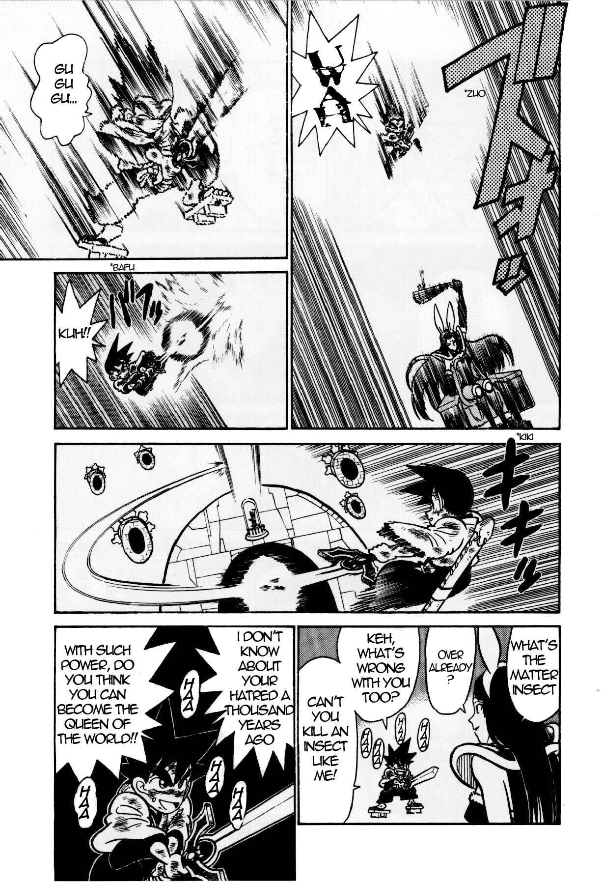 Yaiba! Chapter 123 - Page 7